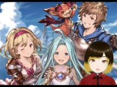 【グランブルーファンタジー】土エレがないので無限ウォフマナフ編【meth(めす)】