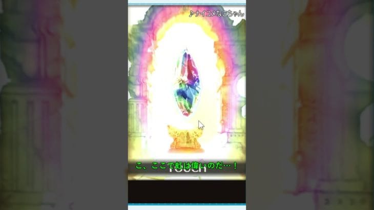 【グランブルーファンタジー】ダマスカス金剛スタレを引いていくのだ！　#グラブル #ゲーム実況