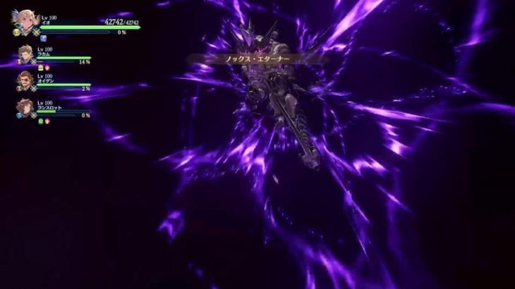 グラブル素材集め#5