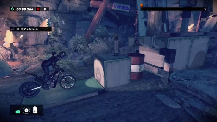 グラブルVS　ではなくトライアルズ