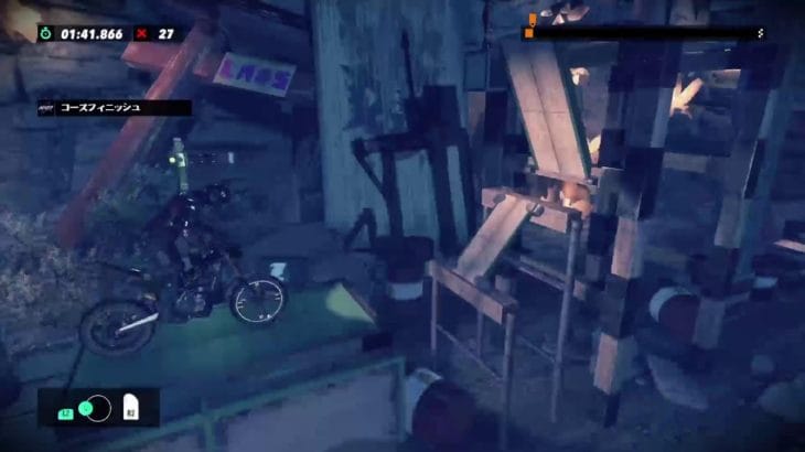 グラブルVS　ではなくトライアルズ