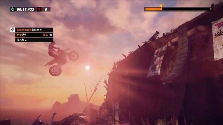 グラブルVS　ではなくトライアルズ