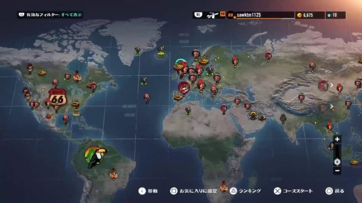 グラブルVS　ではなくトライアルズ