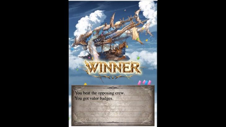 グラブル初心者の涙