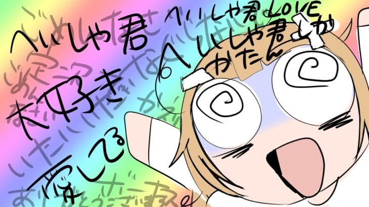 【グラブル/初心者/名人教えて！！】華金だー！！日課でもしながら雑談！！ #vtuber  #新人vtuber #granbluefantasy #グランブルーファンタジー