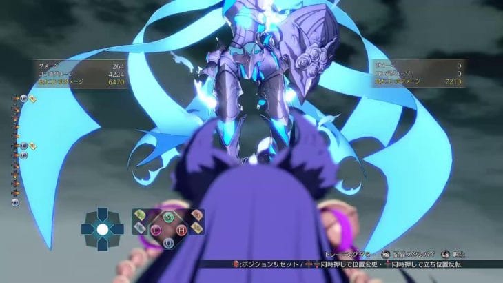 【GBVSR】steamの男