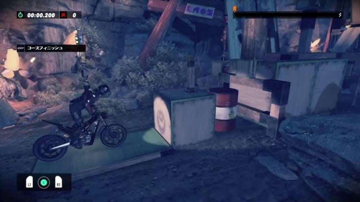 グラブルVS　ではなくトライアルズ