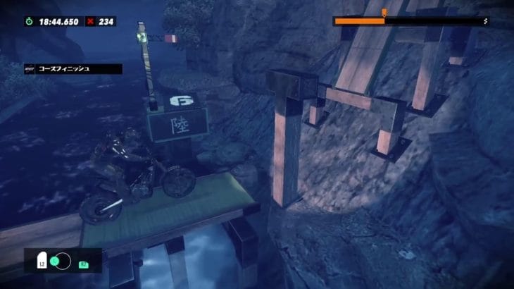 グラブルVS　ではなくトライアルズ