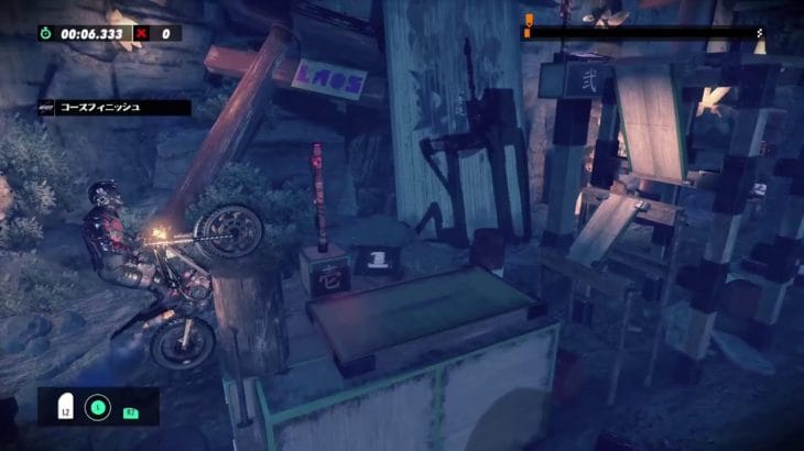 グラブルVS　ではなくトライアルズ