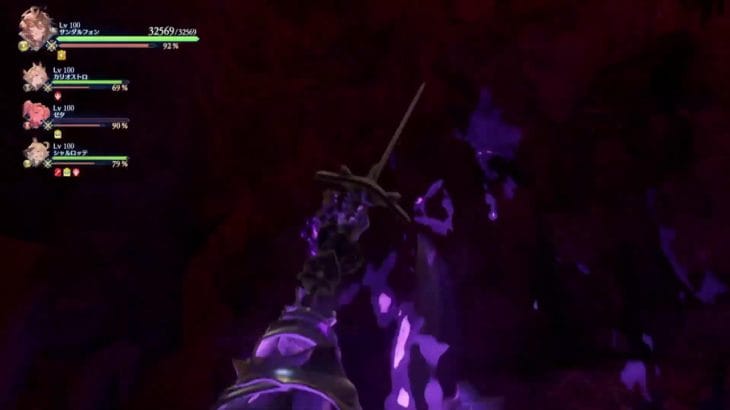 [グラブル.リリンク]やってくよ🙌優しく見守って✨