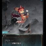 【グラブル】【雑談】 　日課+砂箱外伝周回配信