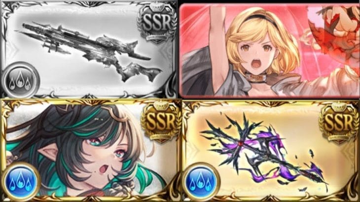 現環境におけるルミナス武器『フレズヴェルク』の評価 【水古戦場/グラブル】