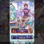 グラブル：ガチャピンガチャ24-25！ #11
