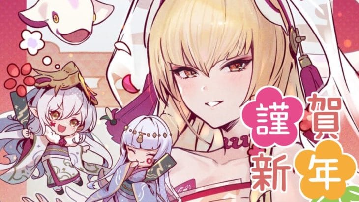 🔴お昼に少しだけやる【グラブル】