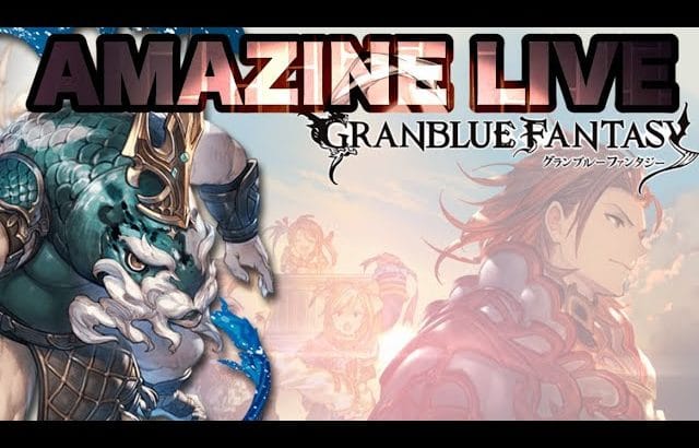 🔴グラブル：テスト