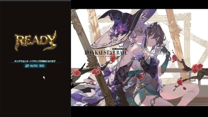 【グラブル】魔星の試練 6-7T青箱 水マナダイバー/ [GBF]  Esoteric Mastery Trial 6-7T blue Water Manadiver