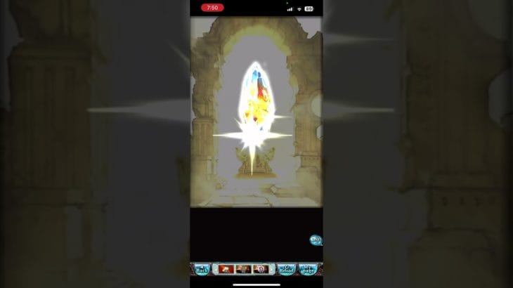 グラブル　ガチャピンチャレンジでガチャを引いてみた