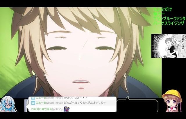 ダイジェスト：格ゲー（グランブルーファンタジーヴァーサス：ライジン�