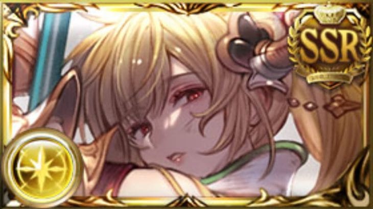 [Granblue Fantasy] Vira FLB (Grand) Fate Episode