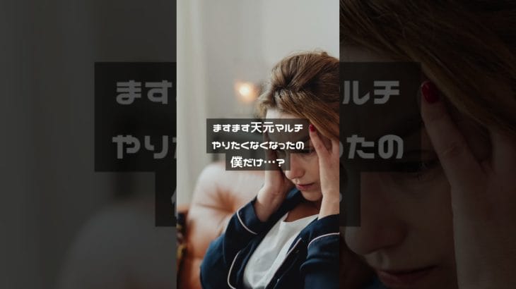 【グラブル】『天元たる六色の理』フリクエ実装の感想 #グラブル #グランブルーファンタジー