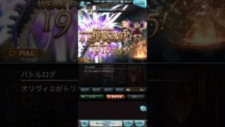 200なりたてでも天元クリア出来るぞ！