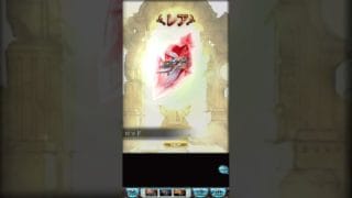 GW Day6 #グラブル #ガチャ