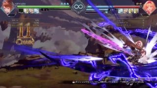 超初心者がトレモ　グラブルVSライジング