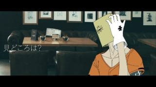 笹真 緑VSロン・ベルク10先インタビュー