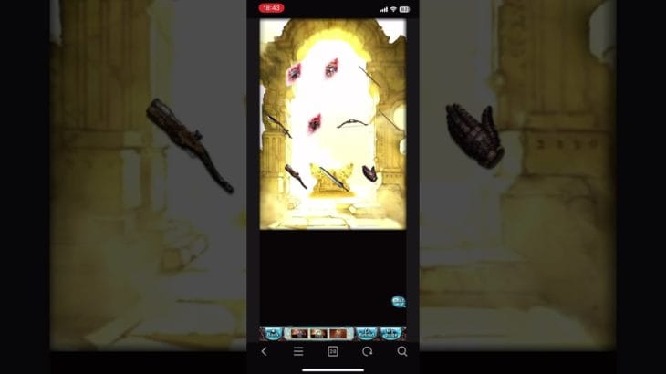 スペリオルシリーズ確定スターレジェンドガチャ#グラブル #ガチャ #グランブルーファンタジー