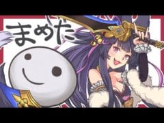 【グラブル】天元全属性ソロクリアチャレンジ【土属性編】