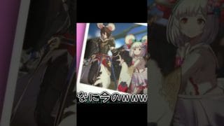 サンダルフォンとビカラのショットでツボった　#グラブル #グラブルvs