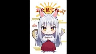 [グラブル]無料ガチャ6/3[グランブルーファンタジー]#グラブル #グランブルーファンタジー