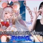 【GBVSR】ビカラ初心者ランクマ。グランブルーファンタジーヴァーサス -ライジング-