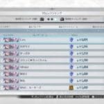 [GBVSR]グラブル星人を目指してグリームニルランクマ　#2