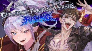 【GBVSR/グラブルヴァーサスライジング】#36　格ゲー初心者悪魔の悪戦苦闘。なんしよっかね【伊丹シズキ/男性Vtuber】