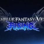 【GFVR】参加型！みんなでグラブルしようぜ！！