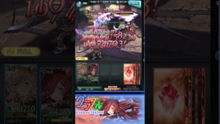 [#熊空士] [#グラブル] 火属性SR ダメージ記録 “ アンナ(SR) ”[4rounds] [#小熊墨樹]#shorts ( 角色評價在說明欄 )