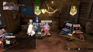 グラブルＶＳライジング　れんきゅー