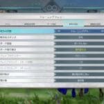 グラブルＶＳライジング　コーチと