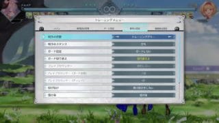 グラブルＶＳライジング　コーチと