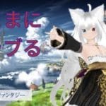 【初見歓迎！】のんびりエクス・イフリート神滅戦【グランブルーファンタジー】