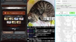 ＃グラブル　魔星放置狩り 予約０か０時まで　予約コメ「スパバハ予約」で予約　スパバハ放置　ルシゼロソロおすそ分け２戦　ライブ：１０９９　６月０８日　日曜日
