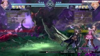 グラブルＶＳライジング　キョウモキョウトテ