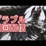 【グラブル】スパバハ水ソロ リベンジ　#38