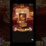 【グラブル】7/26 属性別スタレ （風）ガチャ #グラブル #グラブルガチャ