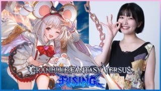 【GBVSR】ビカラ初心者ランクマ。グランブルーファンタジーヴァーサス -ライジング-