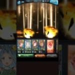 Lucifer Transcendence lvl. 250 / ルシフェル Summon Animation #グランブルーファンタジー #グラブル #gbf