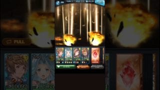 Lucifer Transcendence lvl. 250 / ルシフェル Summon Animation #グランブルーファンタジー #グラブル #gbf