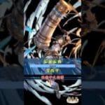 [#熊空士] [#グラブル] 闇属性SSR スキルショー【ジェシカ(潔西卡)】【中文技能】 [#熊本屋 ] #碧藍幻想 #gbf #Shorts #ジェシカ