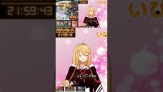 チャンネル登録お願いします！何が好き～？チョコミント！！！【グラブル】【#Vtuber/いびる】 #ゲーム実況 #shorts #short #個人vtuber